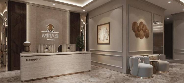 米纳西格兰酒店(Minasi Grand Hotel)图片