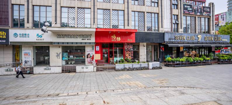 摩戏电竞酒店(江门万达广场汇悦大融城店)图片