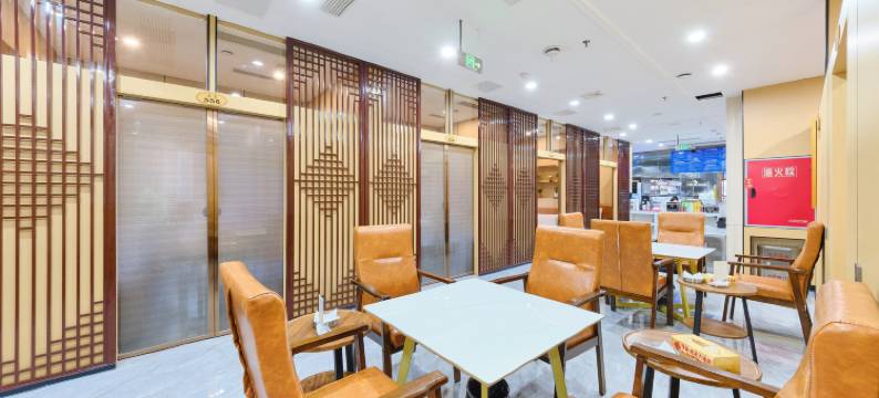 艾扉酒店(金缔财富中心店)图片