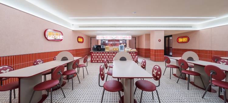 你好酒店(济南经三路省立医院店)图片