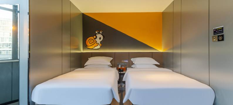 城小蜗电竞酒店(霍邱蓼城广场店)图片