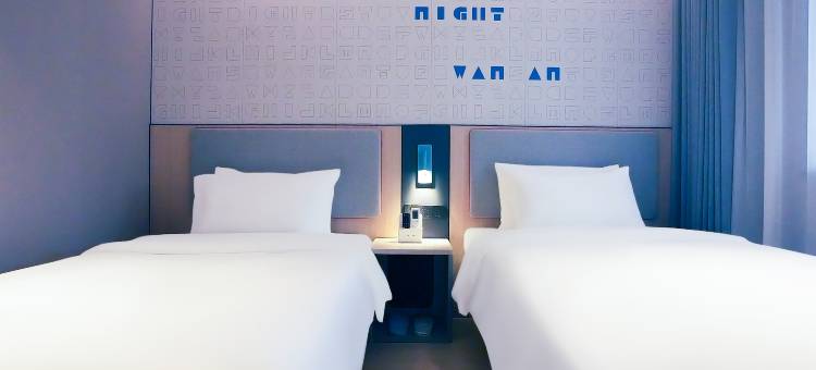 如家酒店·neo(上海长兴岛凤凰街店)图片