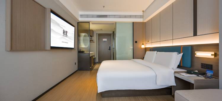 秋果酒店X(水贝珠宝城东湖公园店)图片