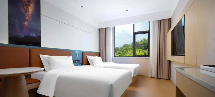 星园酒店(方城县吴府大道店)图片