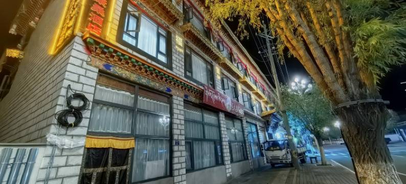 福家院菩巴康桑酒店图片