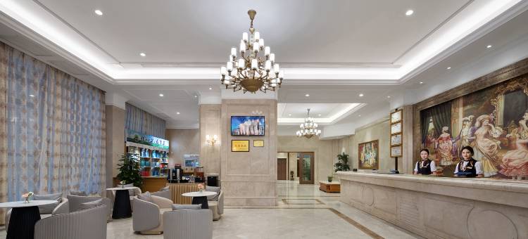 维也纳国际酒店(信阳火车站天润广场店)图片