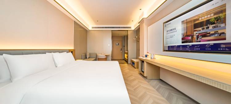 星程酒店(洛阳龙门站店)图片