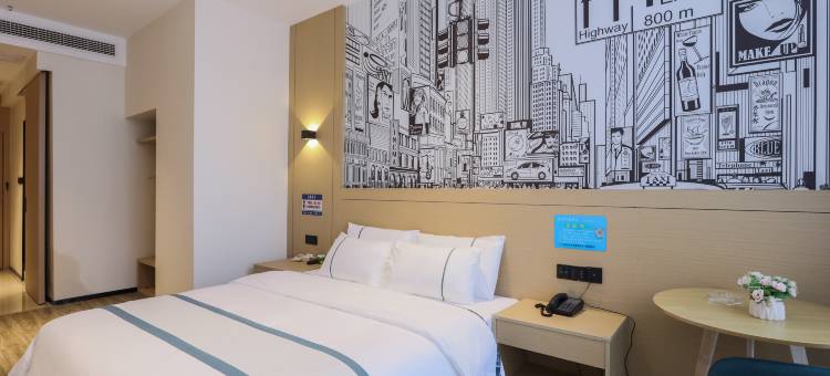 欢缦城市酒店(四川轻化工大学店)图片