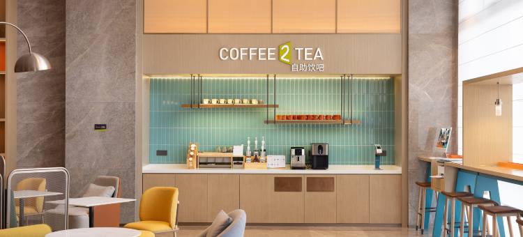 忻州古城希尔顿惠庭酒店图片