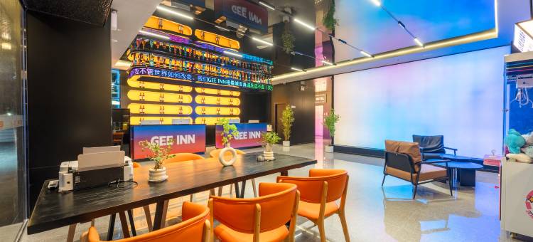 GEE INN 格曼城舍(广州南沙北站东涌地铁站店)图片