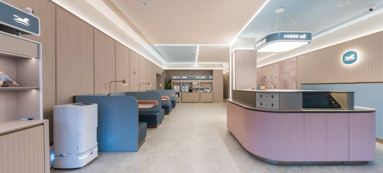 汉庭酒店(广州番禺市桥地铁站店)图片