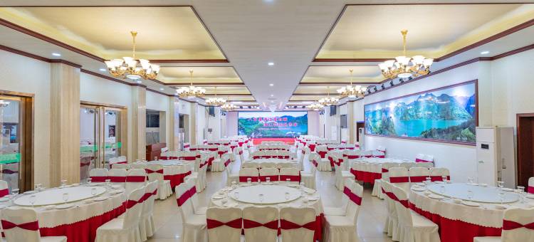 长阳清江花园酒店图片