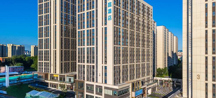 汉庭酒店(青岛北站胜利桥地铁站店)图片