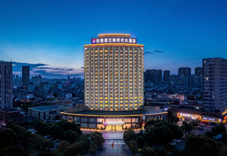 广州山水时尚酒店（花都店）外观图