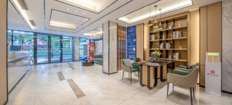 蔓枫酒店(湛江吴川新世界广场万和城店)图片