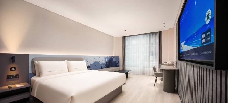 贵阳喷水池紫林庵地铁站轻居酒店图片