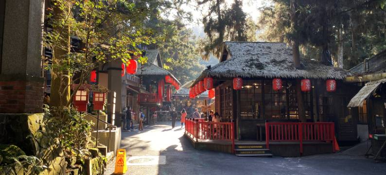 明山森林会馆图片