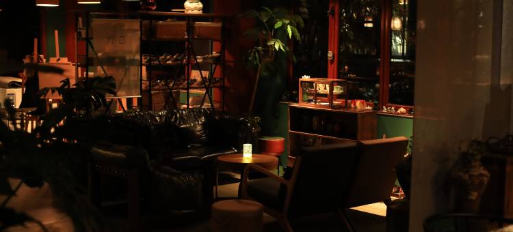 景德镇青水塘度假酒店(三宝国际陶艺村店)图片