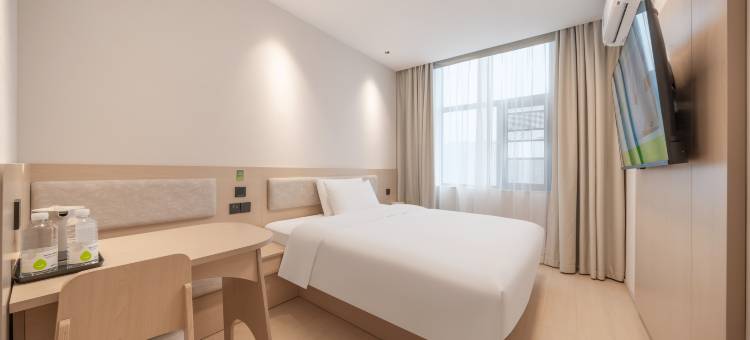 海友酒店(上海国际旅游度假区川沙路店)图片