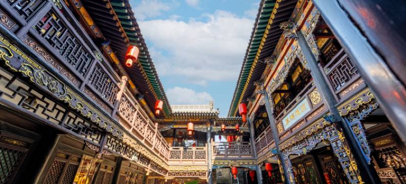 善德诚·Vacation·中式四合院度假民宿(平遥古城内店)图片