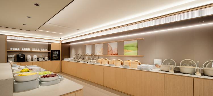 全季酒店(玉林北流万达广场店)图片