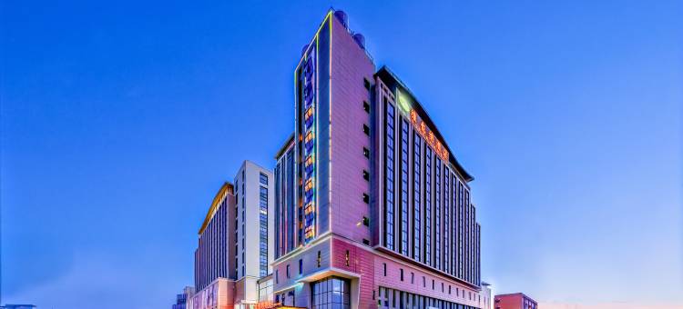 维也纳酒店(阜阳大学城高铁西站店)图片