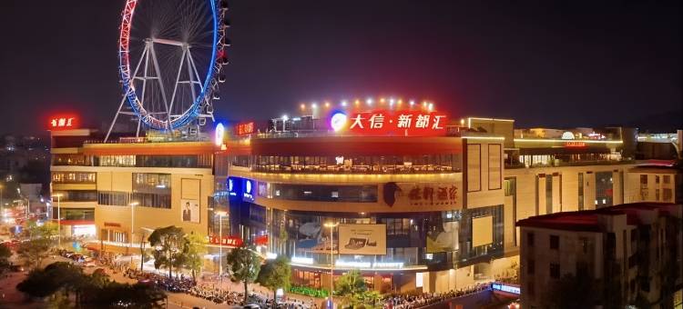 麗枫酒店(珠海斗门店)图片