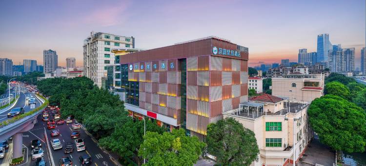 汉庭优佳酒店(福州华润万象城工业路店)图片