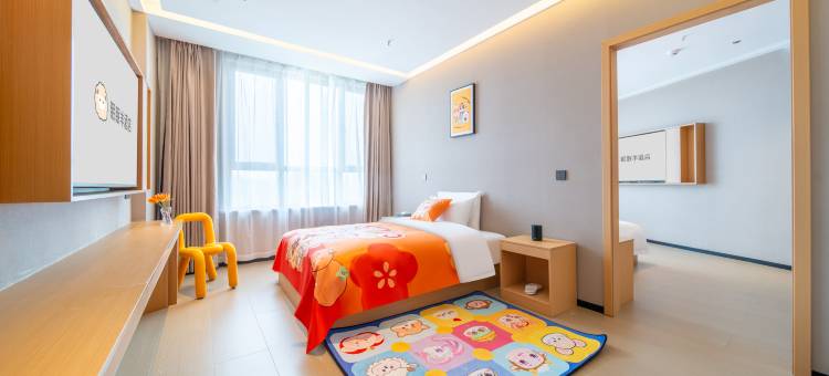 眠眠羊商旅酒店图片