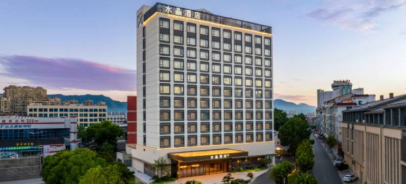 横店影视城桔子水晶酒店图片