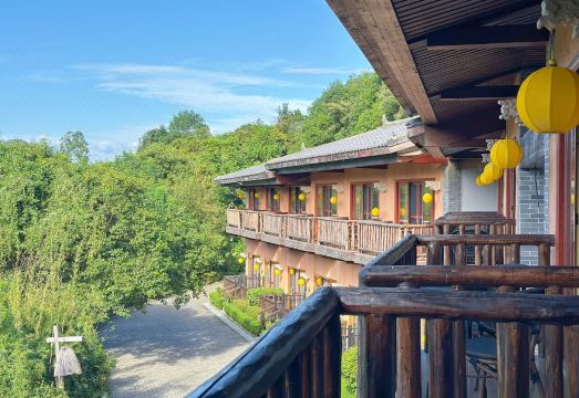 Qingshui Lake FarmhouseHotel Overview