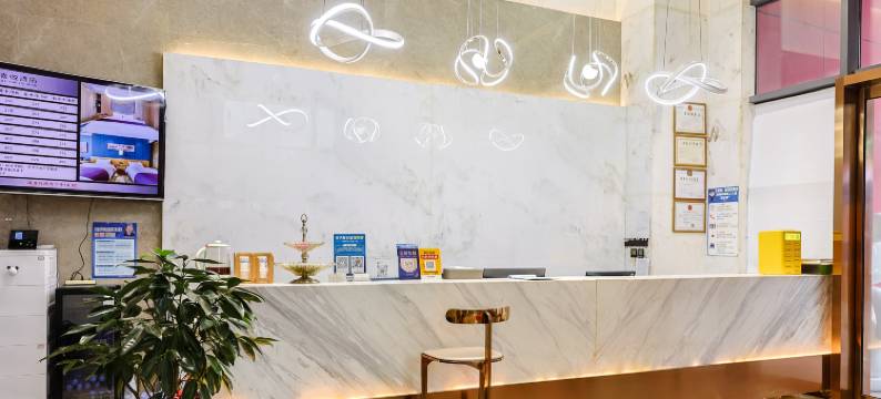 嘉悦酒店(农业路花园路店)图片