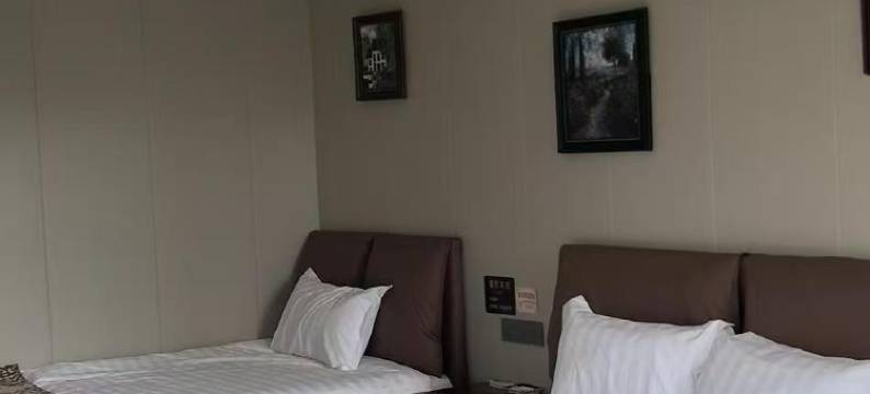 建平豪府宾馆图片