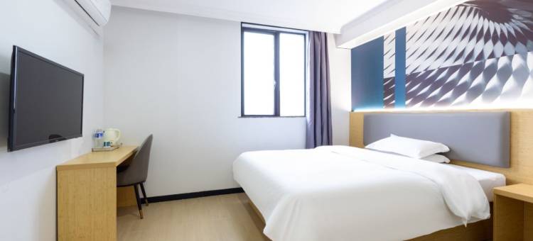 格丽酒店(上海奉贤人民中路店)图片