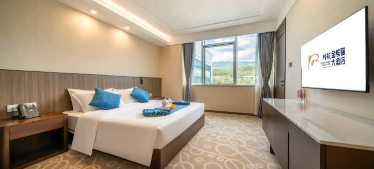 川航金熊猫大酒店(青山机场店)图片