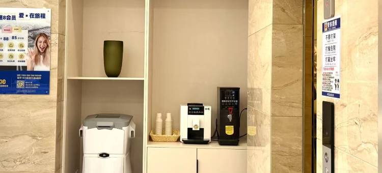 速8精选酒店(淖毛湖镇店)图片