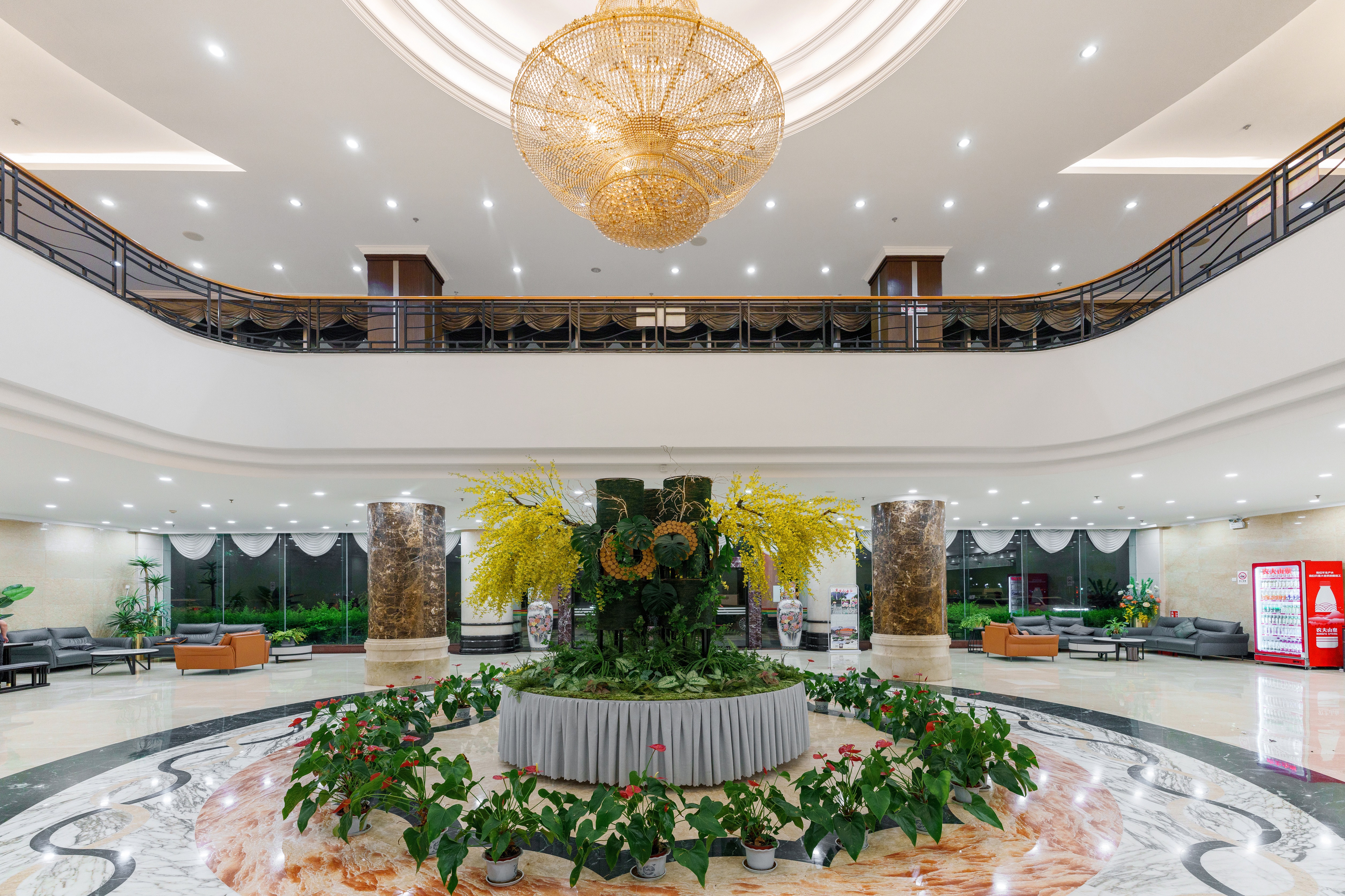 Xinping Xinyue Hotel Over view