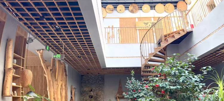 艺家民宿(乳源店)图片