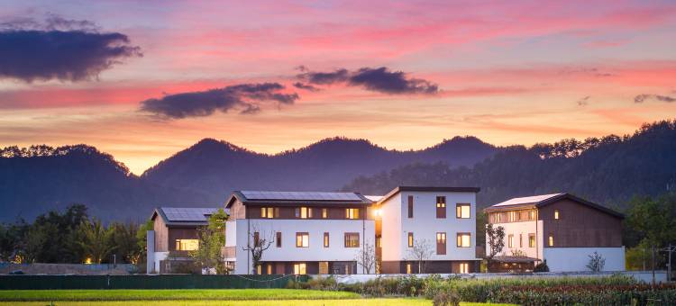 乡熙零碳生活村(衢州开化店)图片