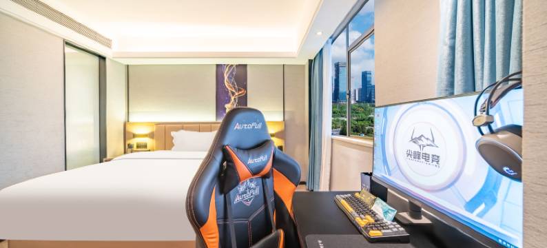 尖峰·悦电竞酒店(南宁会展中心店)图片