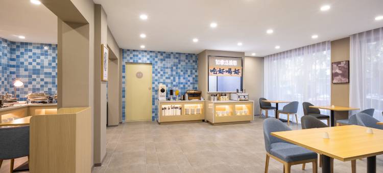 如家酒店·neo(丹东火车站银杏大道店)图片