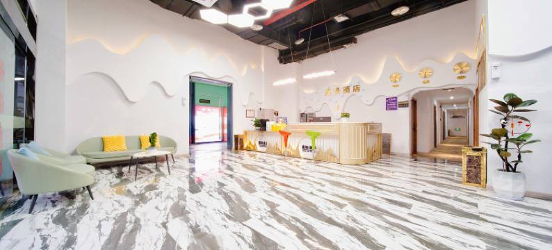 遵铁酒店(遵义高铁站店)图片