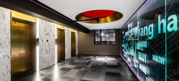 上海张江CitiGO欢阁酒店图片