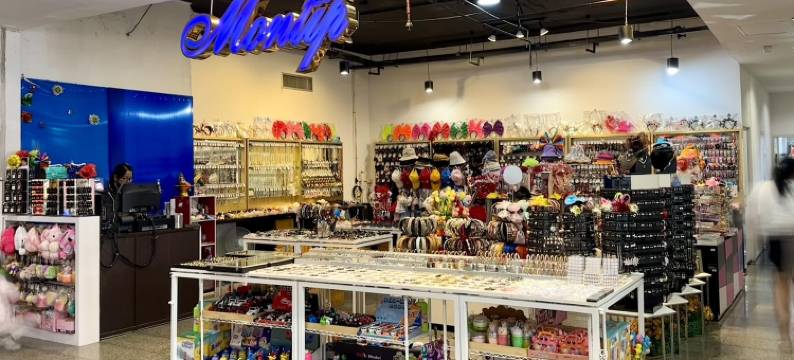 李花园广场酒店(Lee Gardens Plaza Hotel)图片