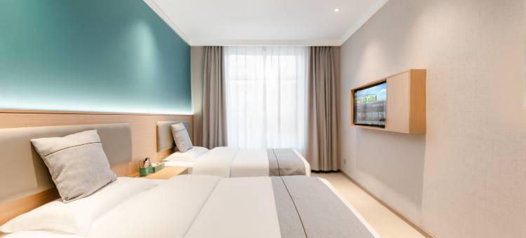 未来生活酒店(汉中高铁站中心广场店)图片