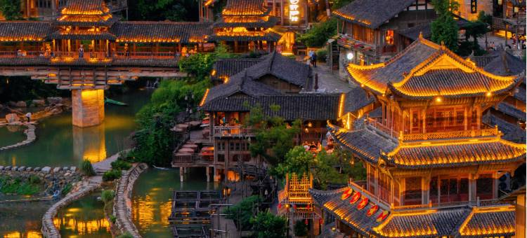 乌江寨盐帮客栈(遵义店)图片