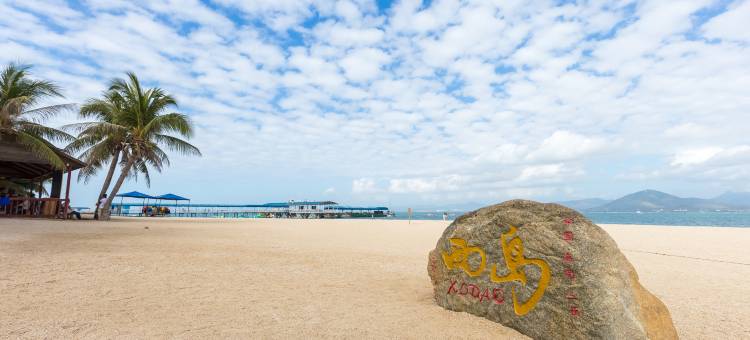 海友酒店(三亚凤凰机场店)图片
