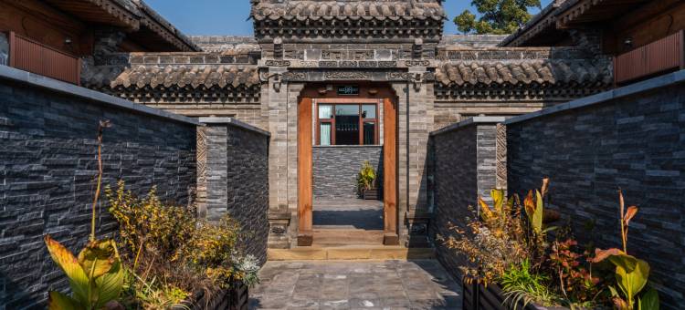 太原古县城昌唐明民宿图片