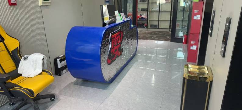 耍酒店图片