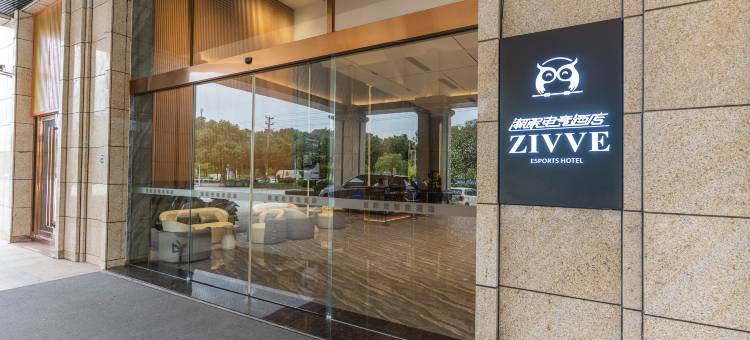 潮眠电竞酒店(江门技术学院店)图片